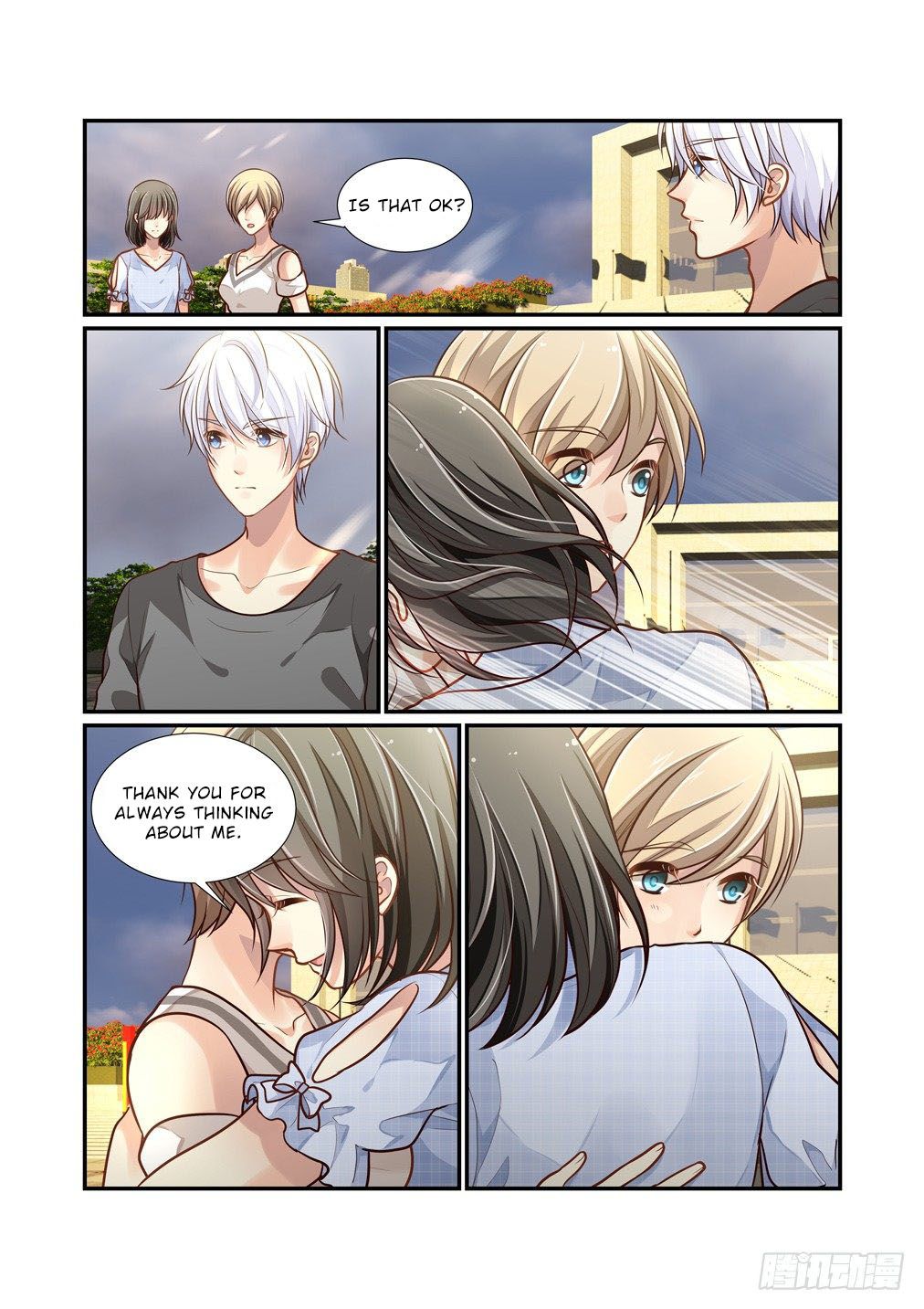 Bai Ze's Bizarre Collection Chapter 93 page 5 - Chapter 93