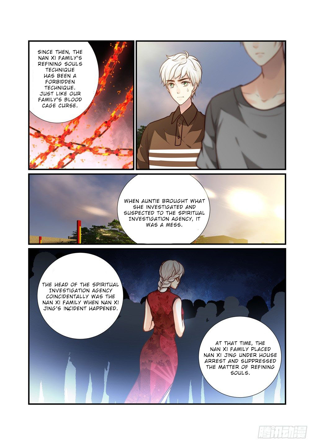 Bai Ze's Bizarre Collection Chapter 94 page 11 - Chapter 94