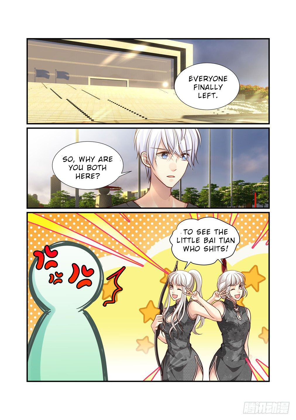 Bai Ze's Bizarre Collection Chapter 94 page 3 - Chapter 94