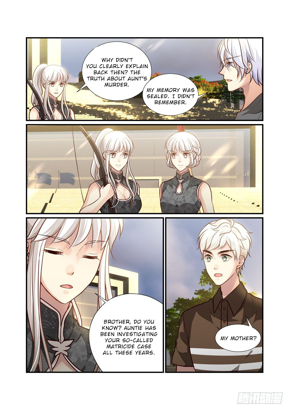 Bai Ze's Bizarre Collection Chapter 94 page 6 - Chapter 94