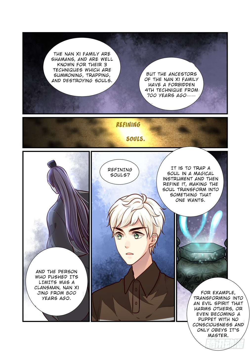 Bai Ze's Bizarre Collection Chapter 94 page 8 - Chapter 94