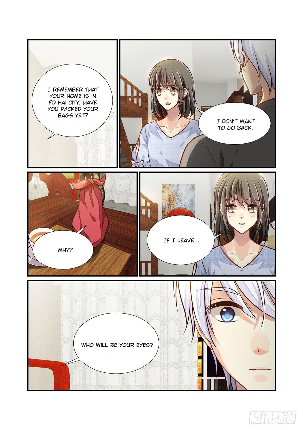 Bai Ze's Bizarre Collection Chapter 95 page 10 - Chapter 95