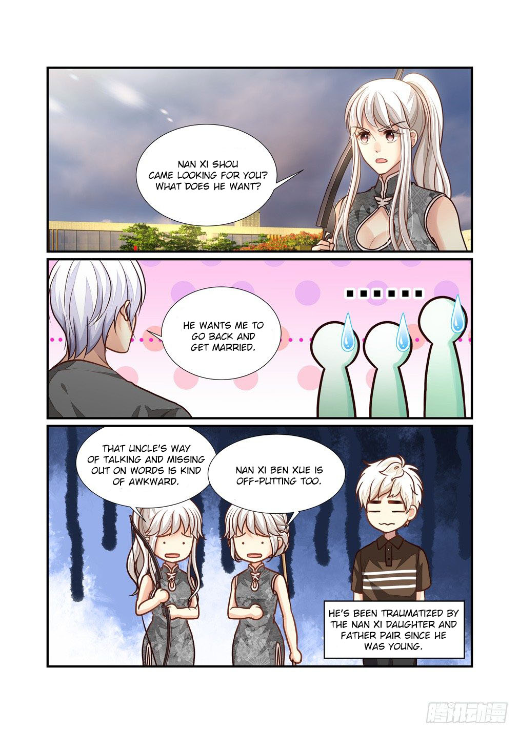 Bai Ze's Bizarre Collection Chapter 95 page 3 - Chapter 95