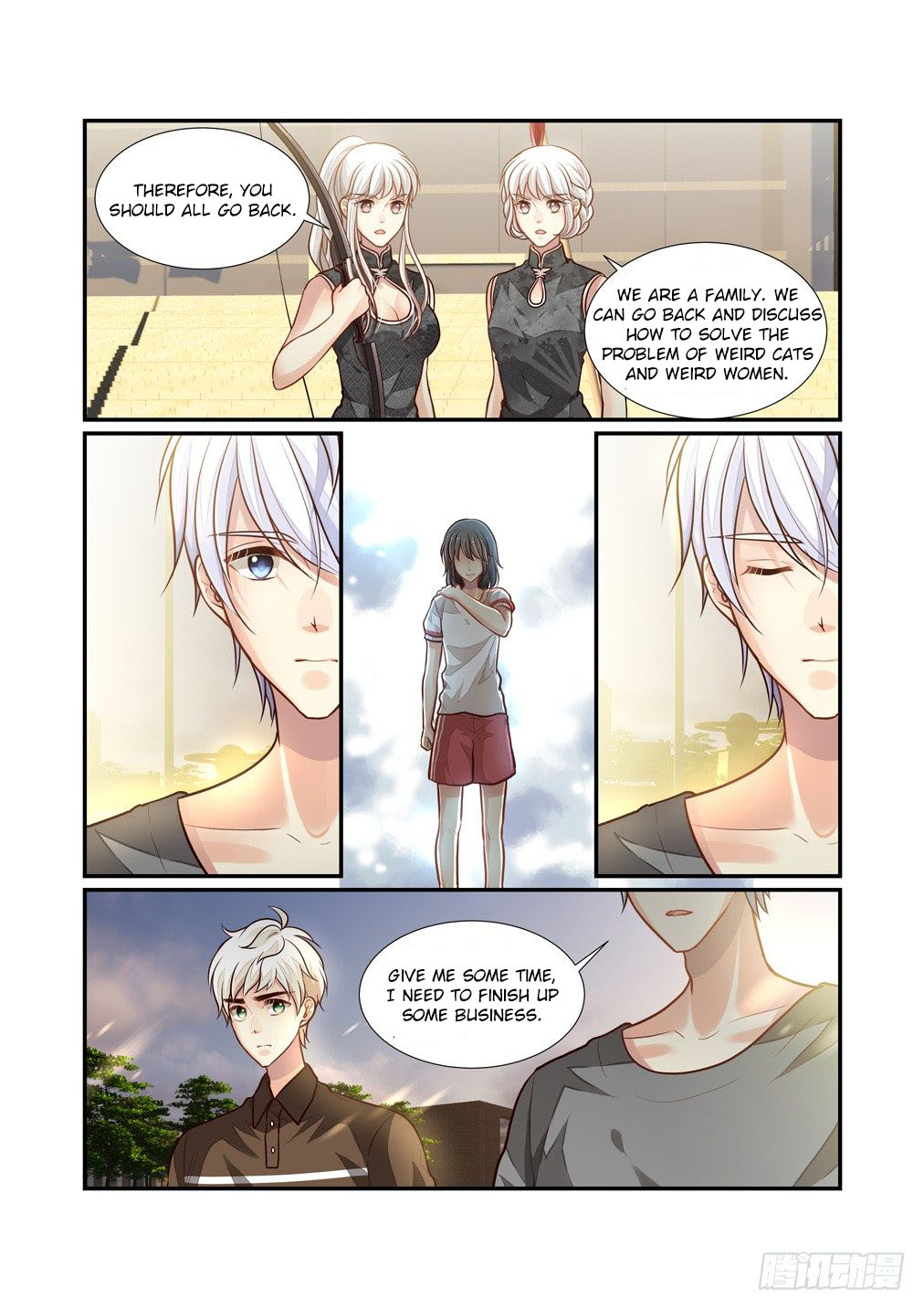 Bai Ze's Bizarre Collection Chapter 95 page 5 - Chapter 95