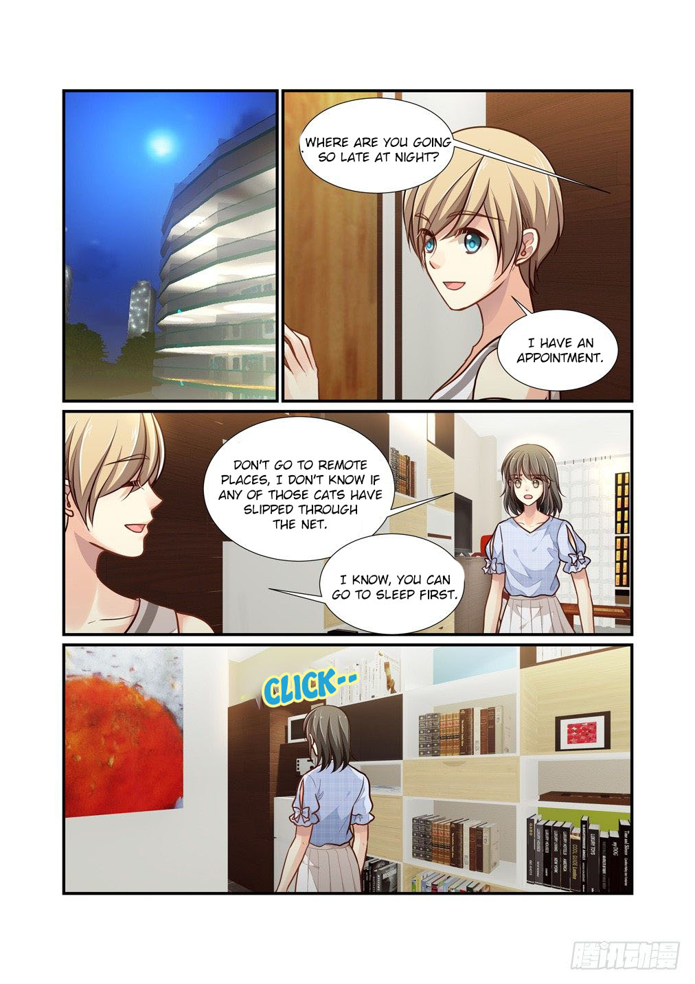 Bai Ze's Bizarre Collection Chapter 95 page 6 - Chapter 95