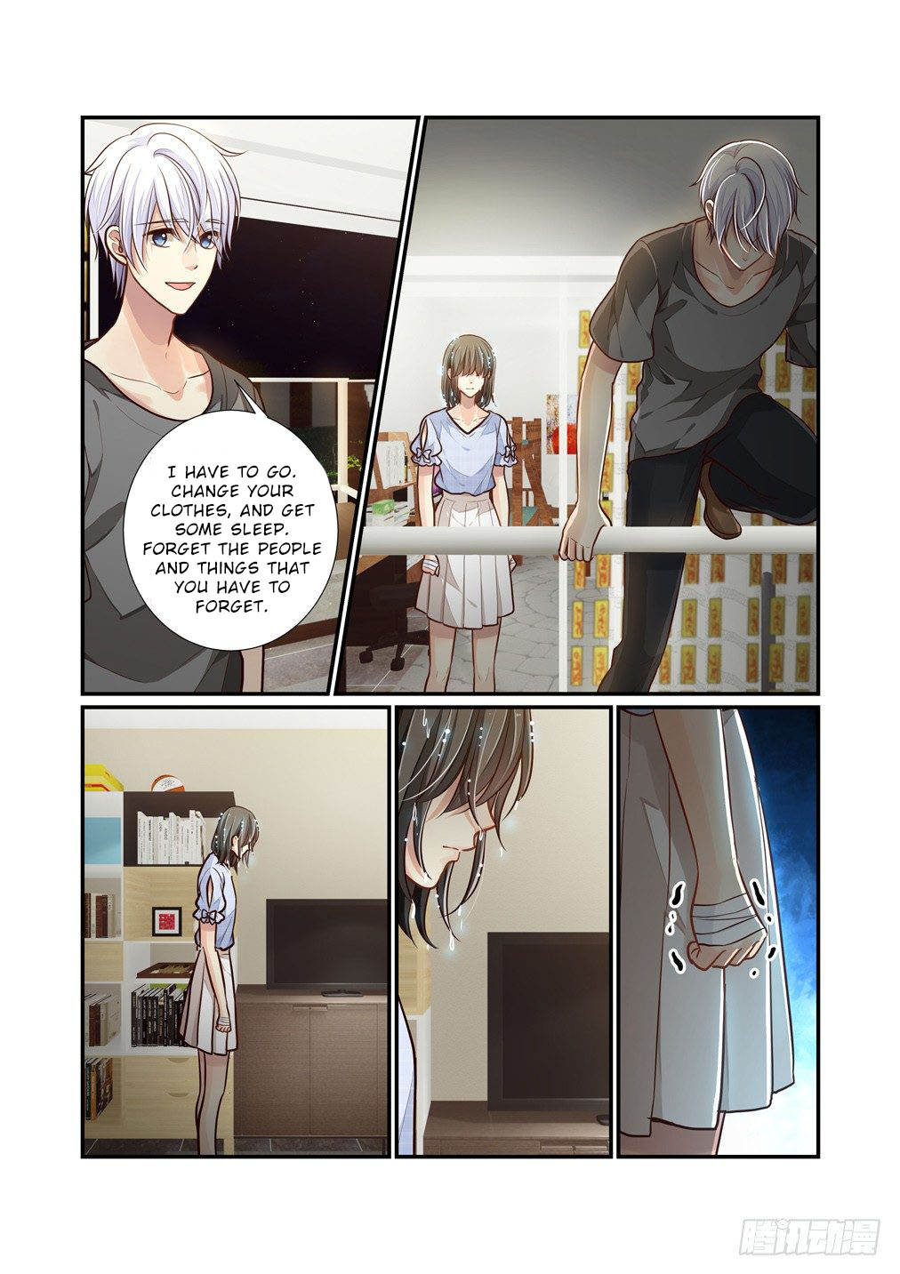 Bai Ze's Bizarre Collection Chapter 96 page 11 - Chapter 96