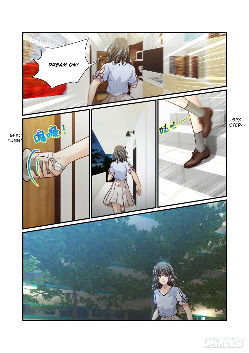 Bai Ze's Bizarre Collection Chapter 96 page 12 - Chapter 96