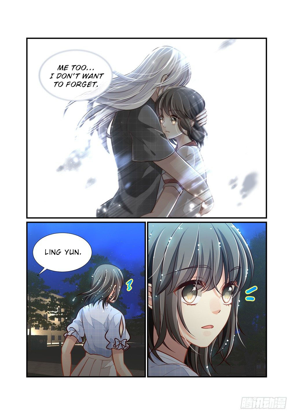 Bai Ze's Bizarre Collection Chapter 96 page 14 - Chapter 96
