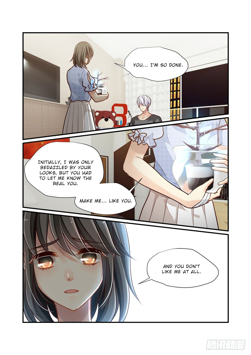 Bai Ze's Bizarre Collection Chapter 96 page 3 - Chapter 96