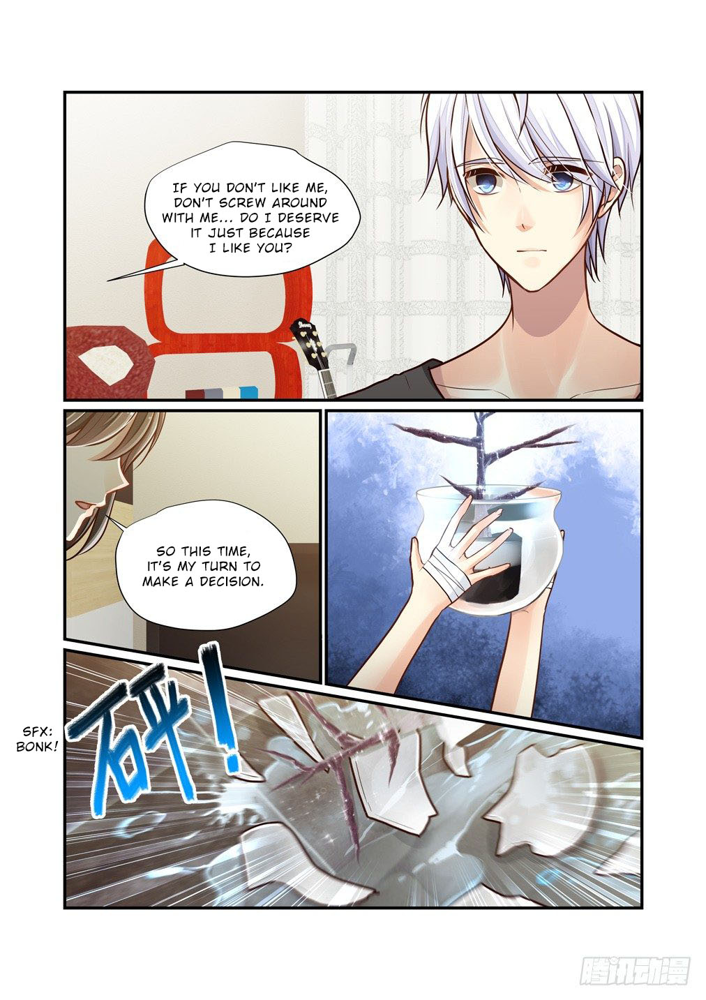 Bai Ze's Bizarre Collection Chapter 96 page 4 - Chapter 96