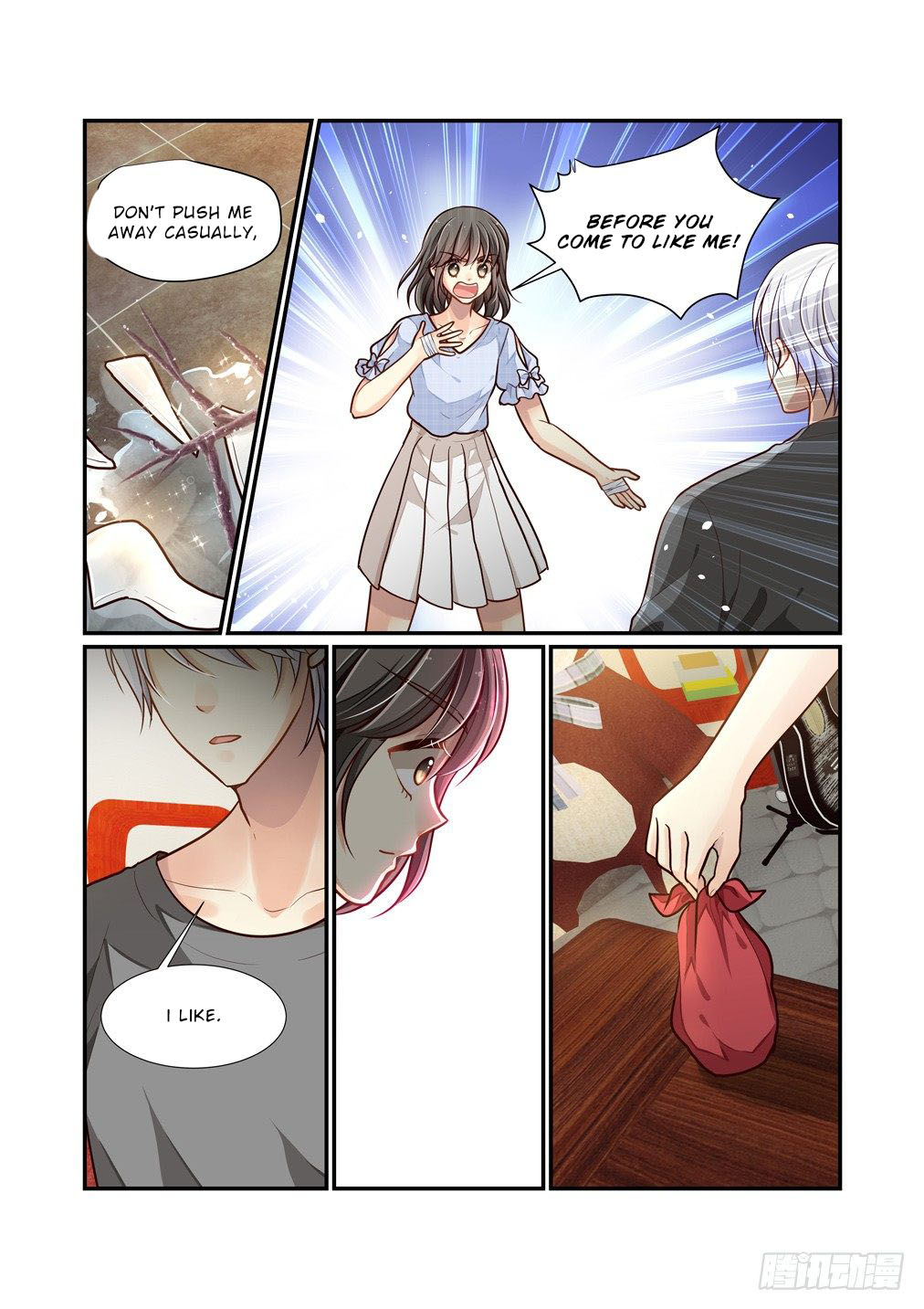 Bai Ze's Bizarre Collection Chapter 96 page 5 - Chapter 96