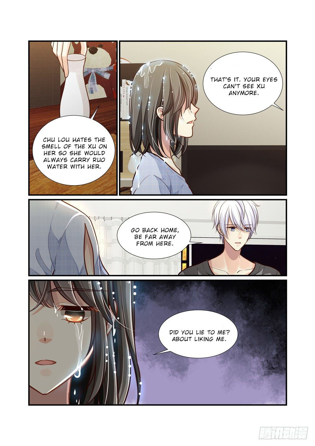 Bai Ze's Bizarre Collection Chapter 96 page 9 - Chapter 96