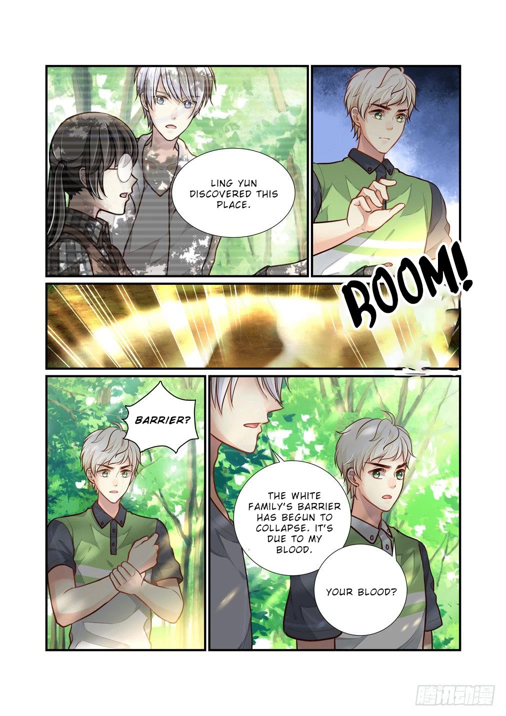 Bai Ze's Bizarre Collection Chapter 97 page 10 - Chapter 97