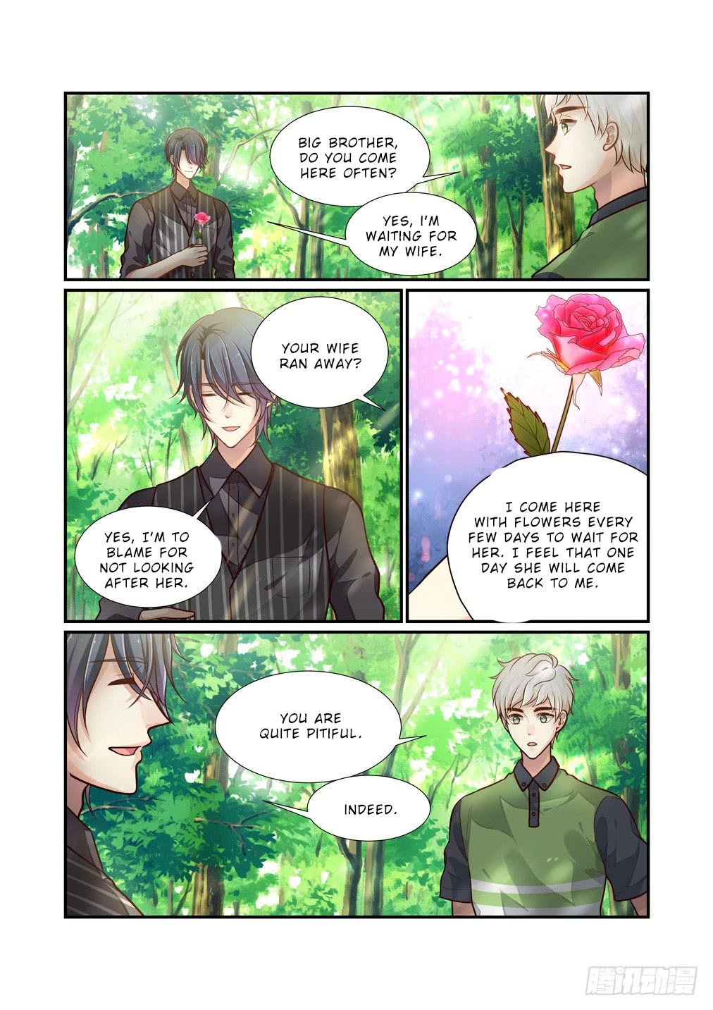 Bai Ze's Bizarre Collection Chapter 97 page 14 - Chapter 97