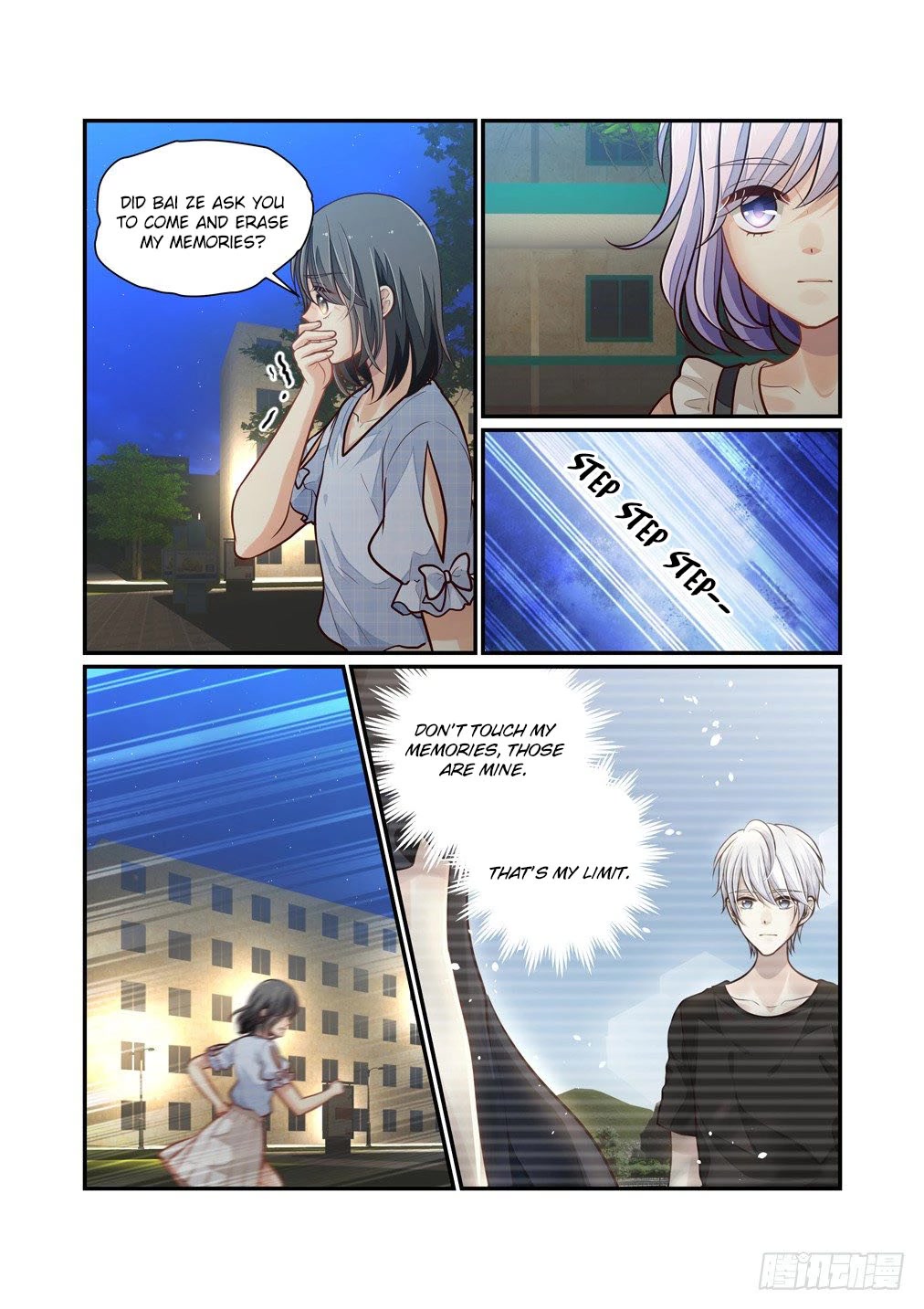 Bai Ze's Bizarre Collection Chapter 97 page 4 - Chapter 97