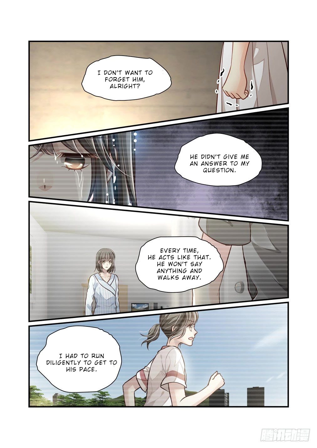 Bai Ze's Bizarre Collection Chapter 97 page 7 - Chapter 97