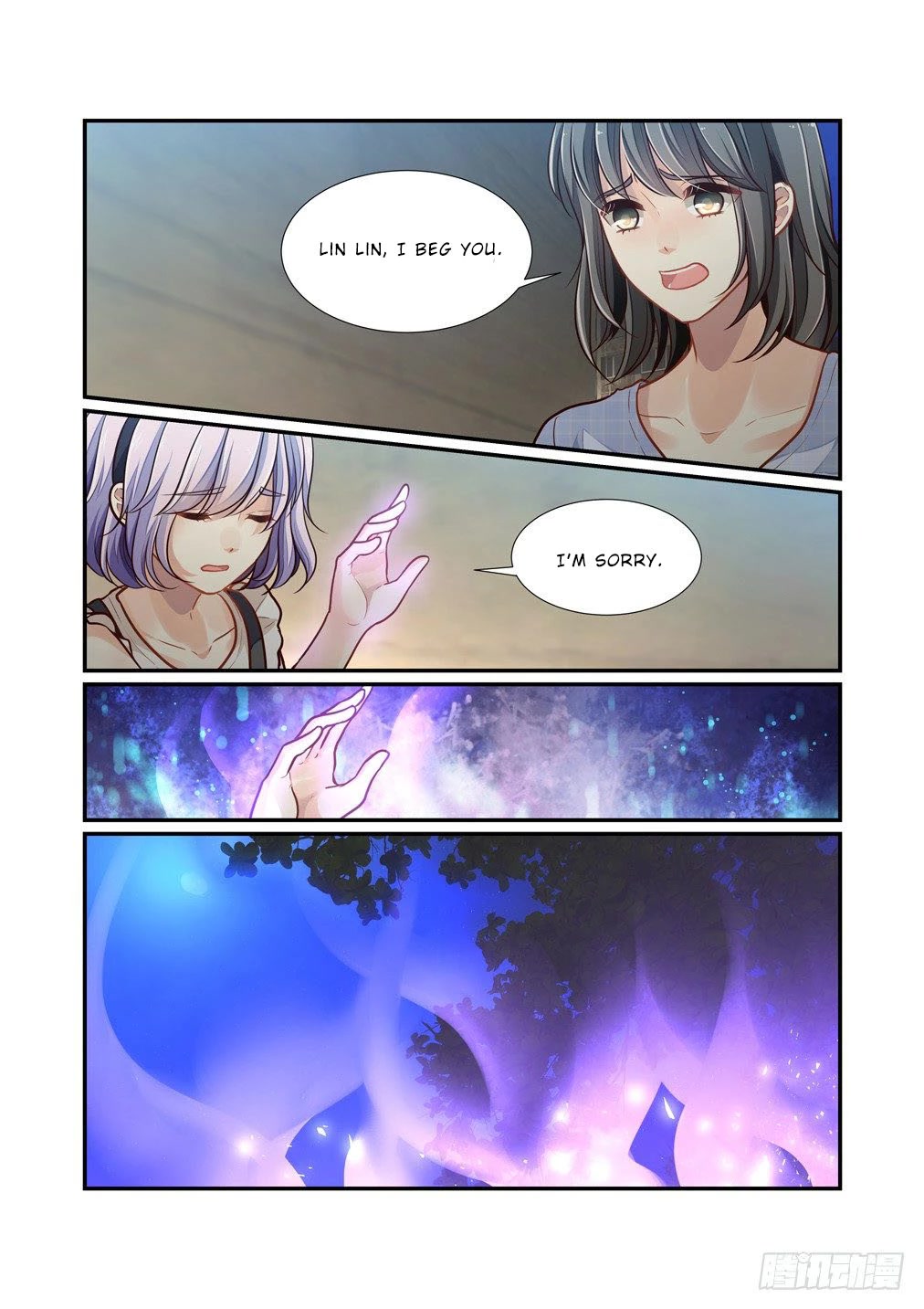 Bai Ze's Bizarre Collection Chapter 97 page 8 - Chapter 97