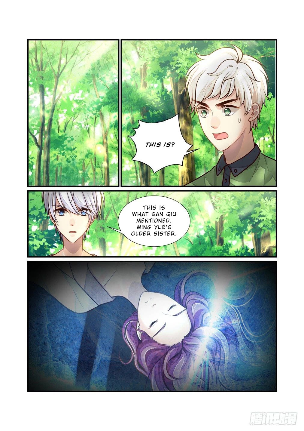 Bai Ze's Bizarre Collection Chapter 97 page 9 - Chapter 97