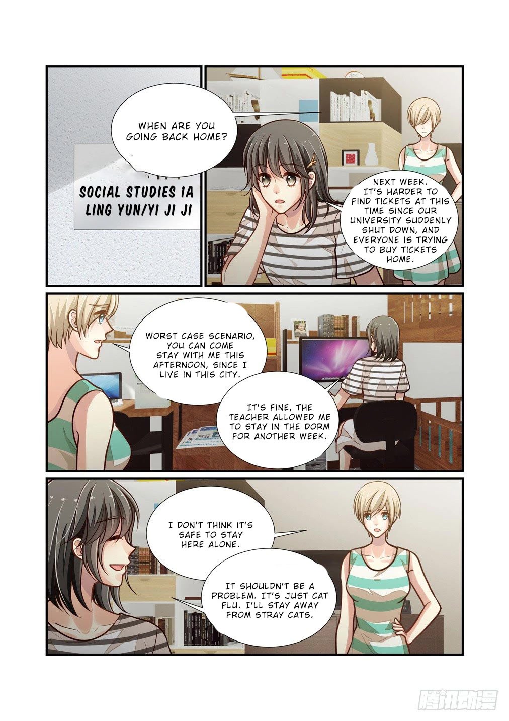Bai Ze's Bizarre Collection Chapter 98 page 10 - Chapter 98