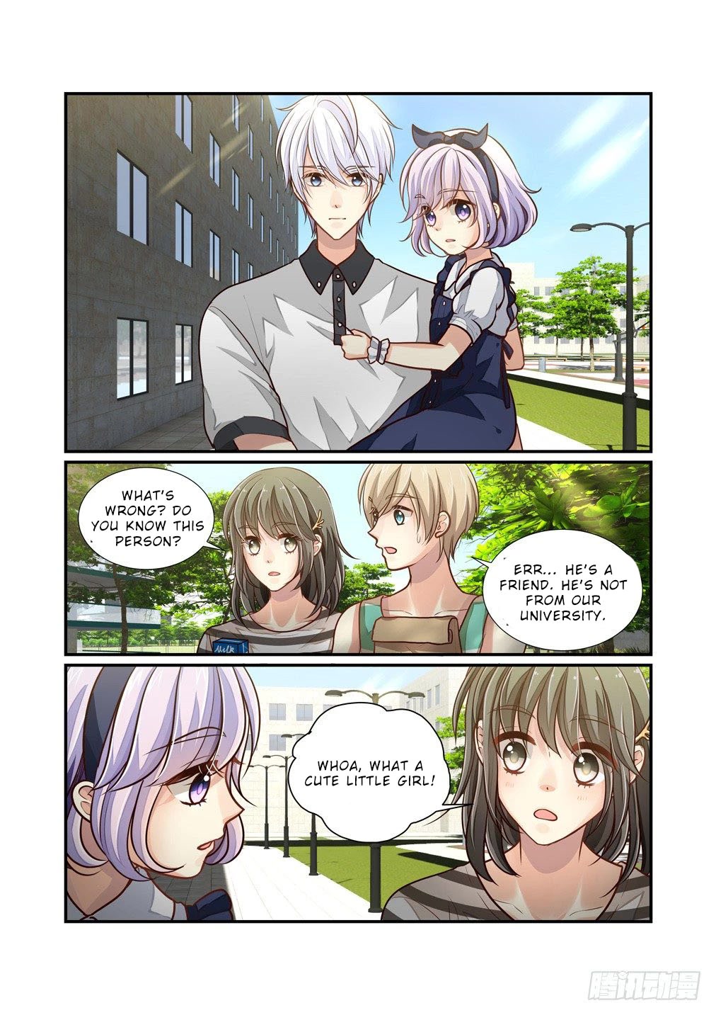 Bai Ze's Bizarre Collection Chapter 98 page 12 - Chapter 98