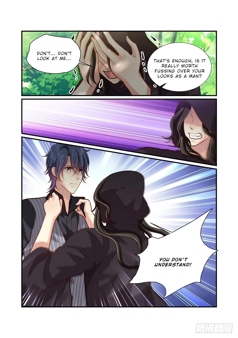 Bai Ze's Bizarre Collection Chapter 98 page 6 - Chapter 98