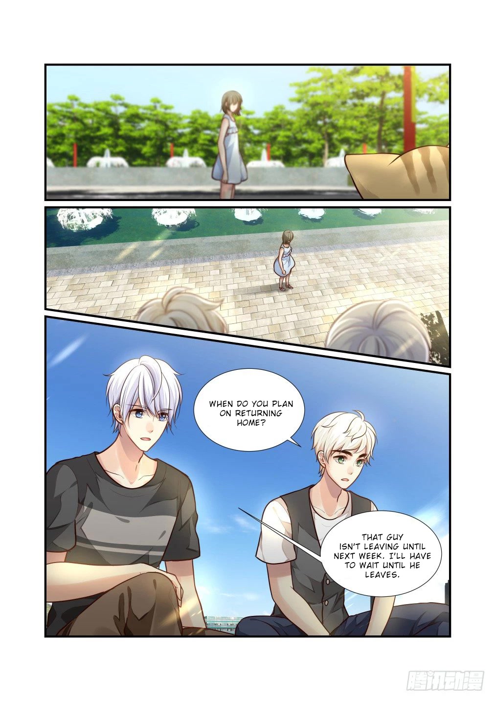 Bai Ze's Bizarre Collection Chapter 99 page 10 - Chapter 99