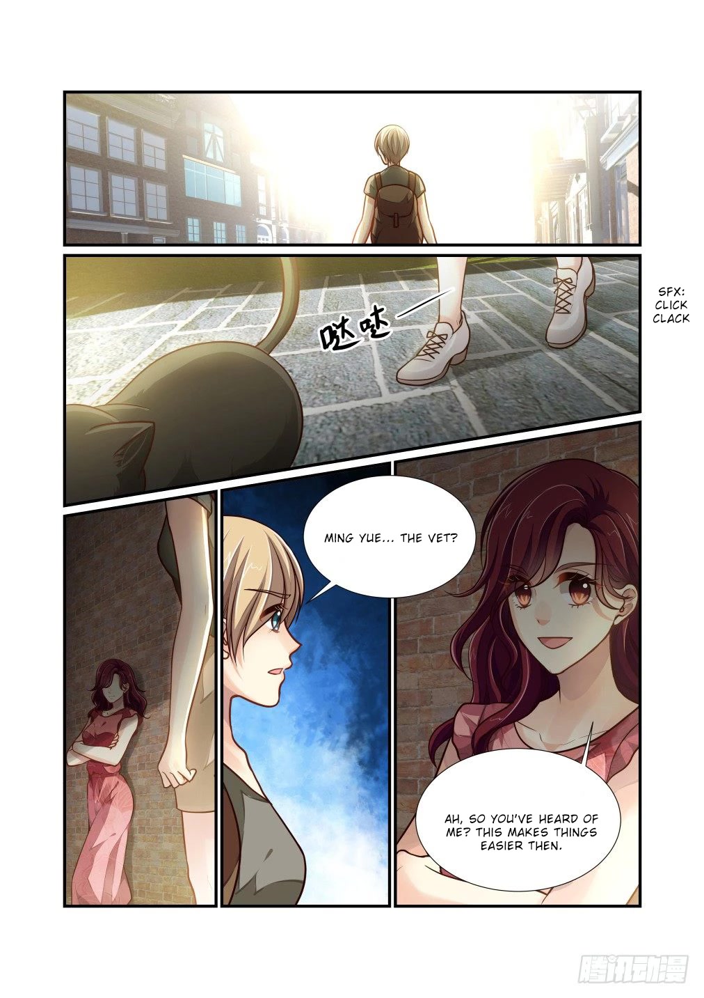 Bai Ze's Bizarre Collection Chapter 99 page 13 - Chapter 99