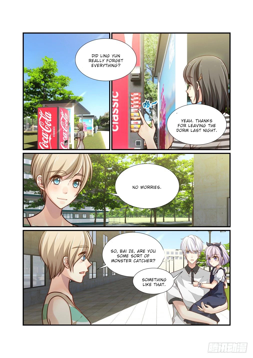 Bai Ze's Bizarre Collection Chapter 99 page 3 - Chapter 99