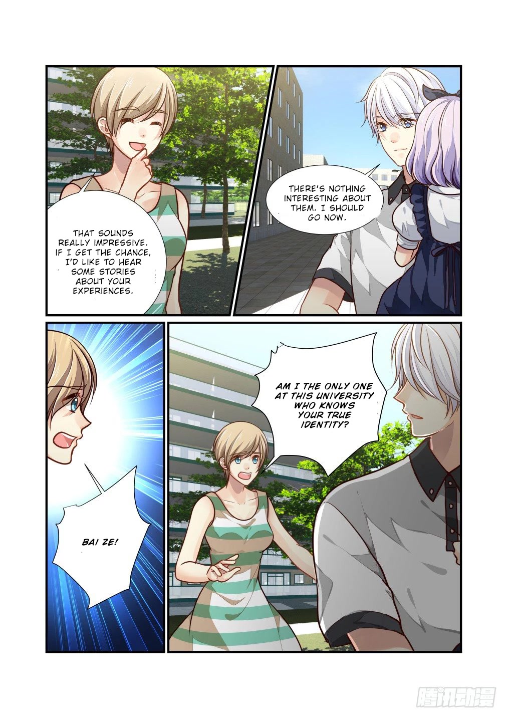 Bai Ze's Bizarre Collection Chapter 99 page 4 - Chapter 99