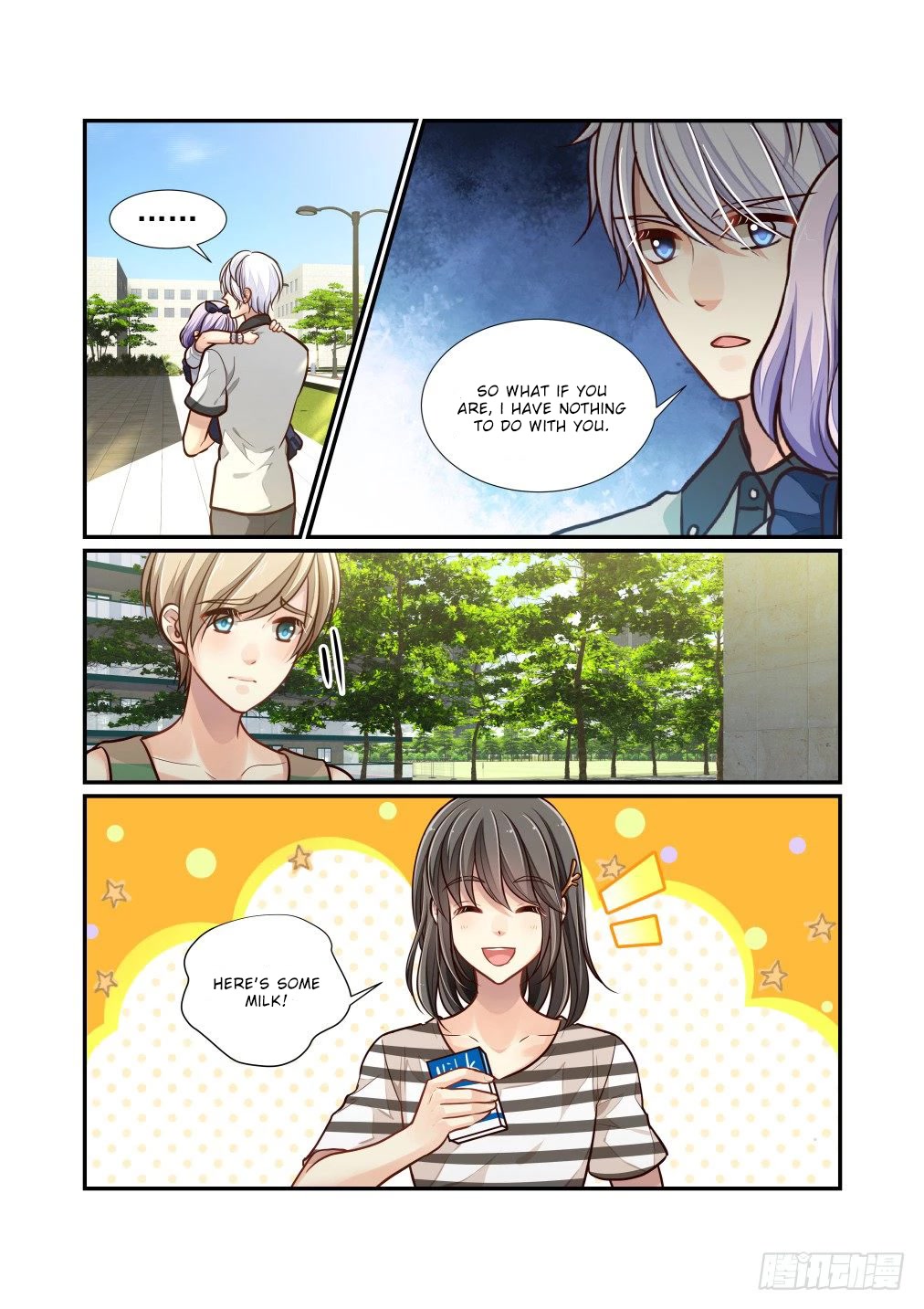 Bai Ze's Bizarre Collection Chapter 99 page 5 - Chapter 99