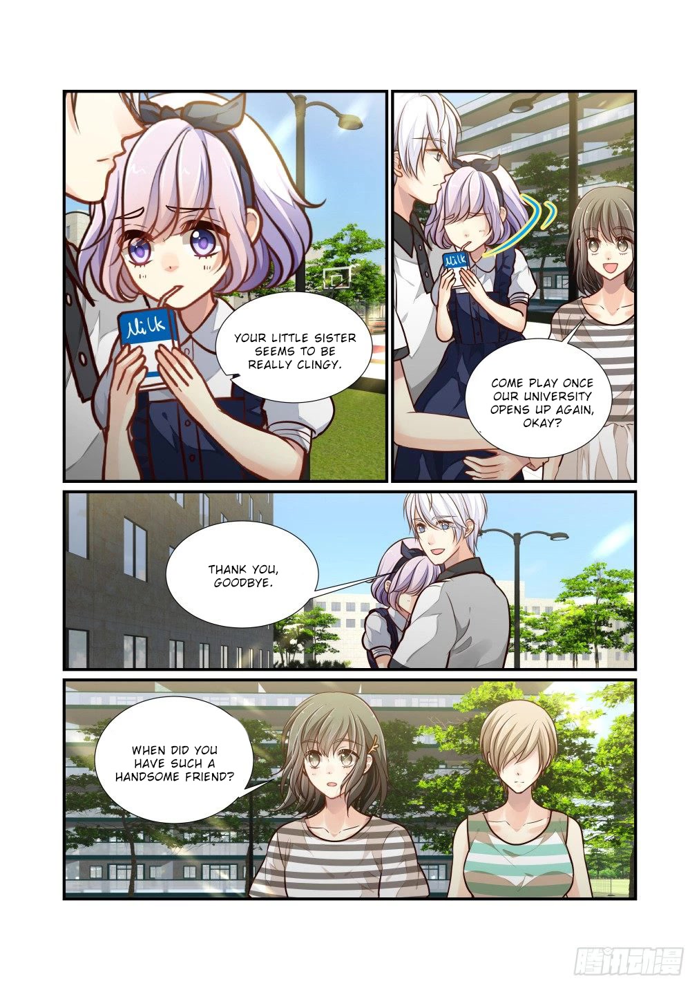 Bai Ze's Bizarre Collection Chapter 99 page 7 - Chapter 99
