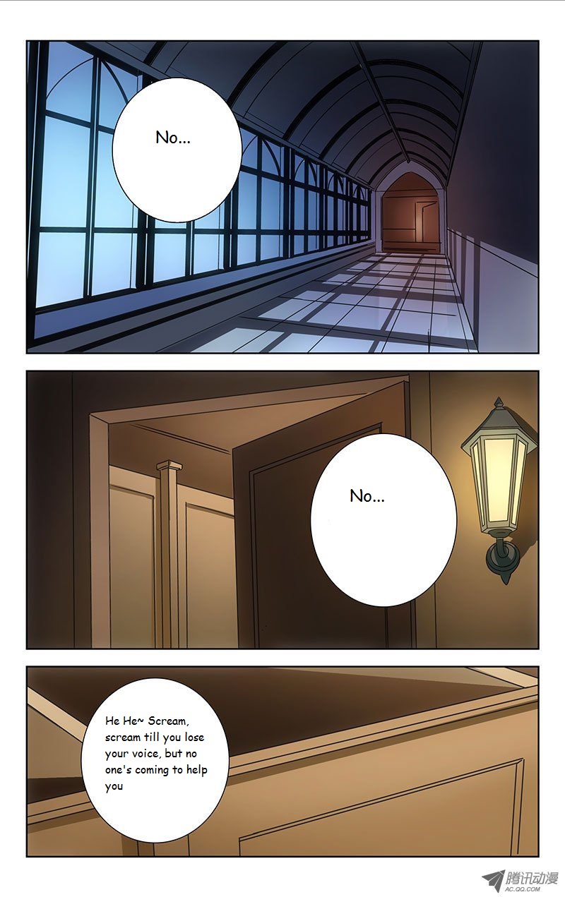 Baihua Liaoluan Chapter 1.2 page 2 - Chapter 1v2 v2