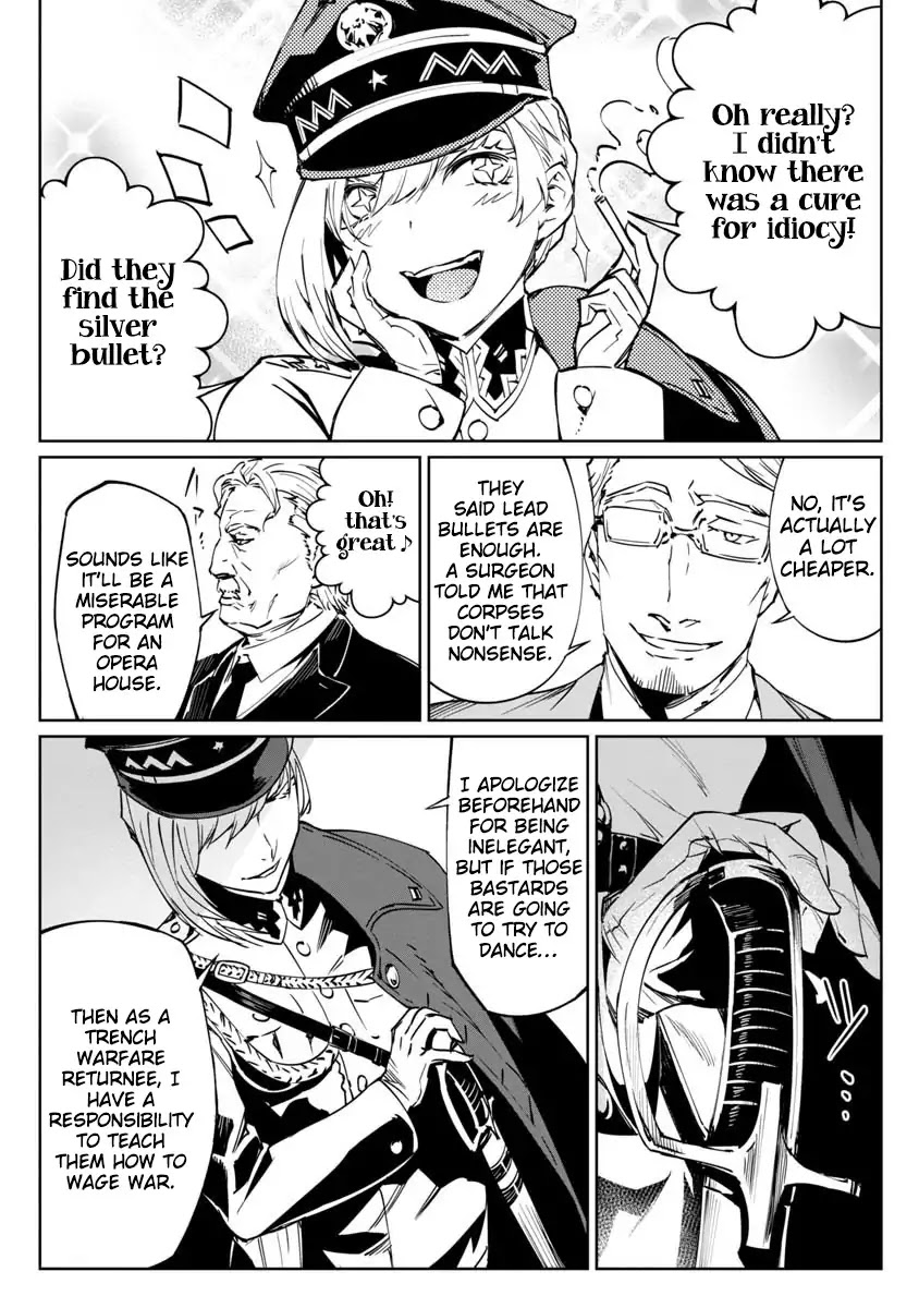 Baikoku Kikan Chapter 1 page 10 - Chapter 1