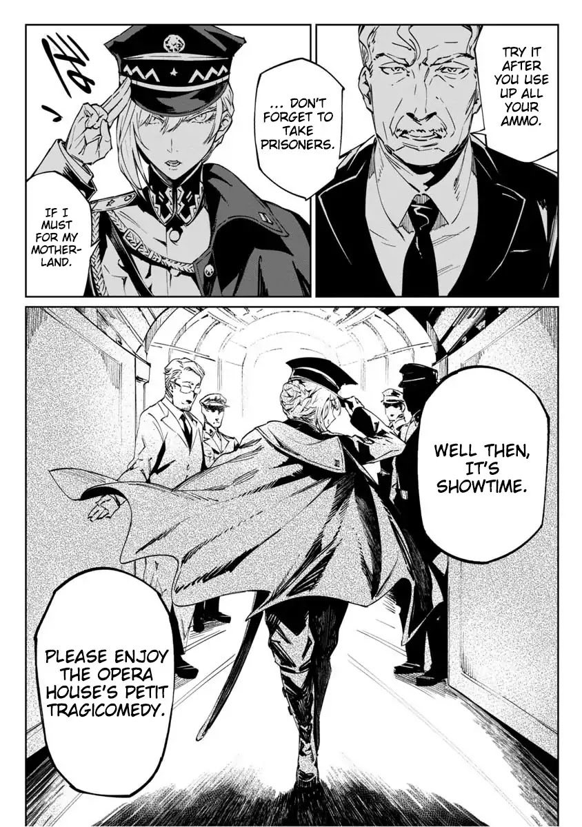 Baikoku Kikan Chapter 1 page 12 - Chapter 1