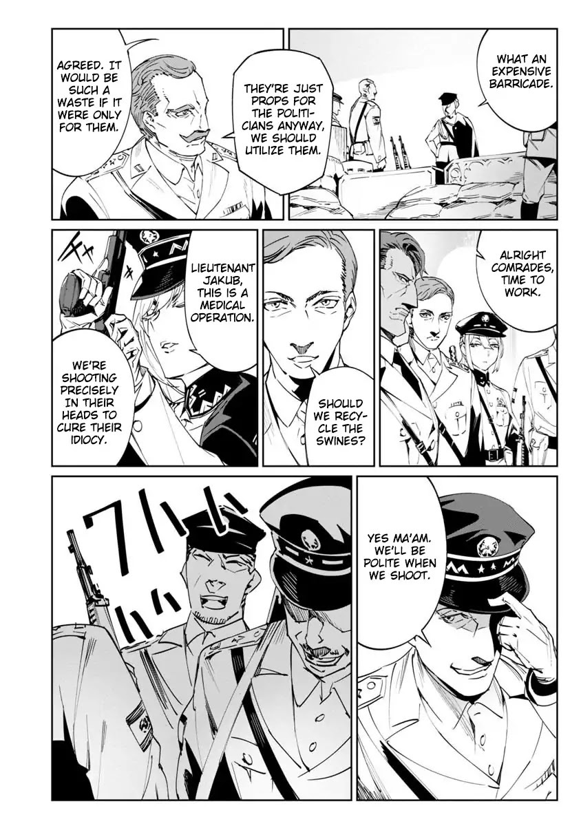 Baikoku Kikan Chapter 1 page 14 - Chapter 1