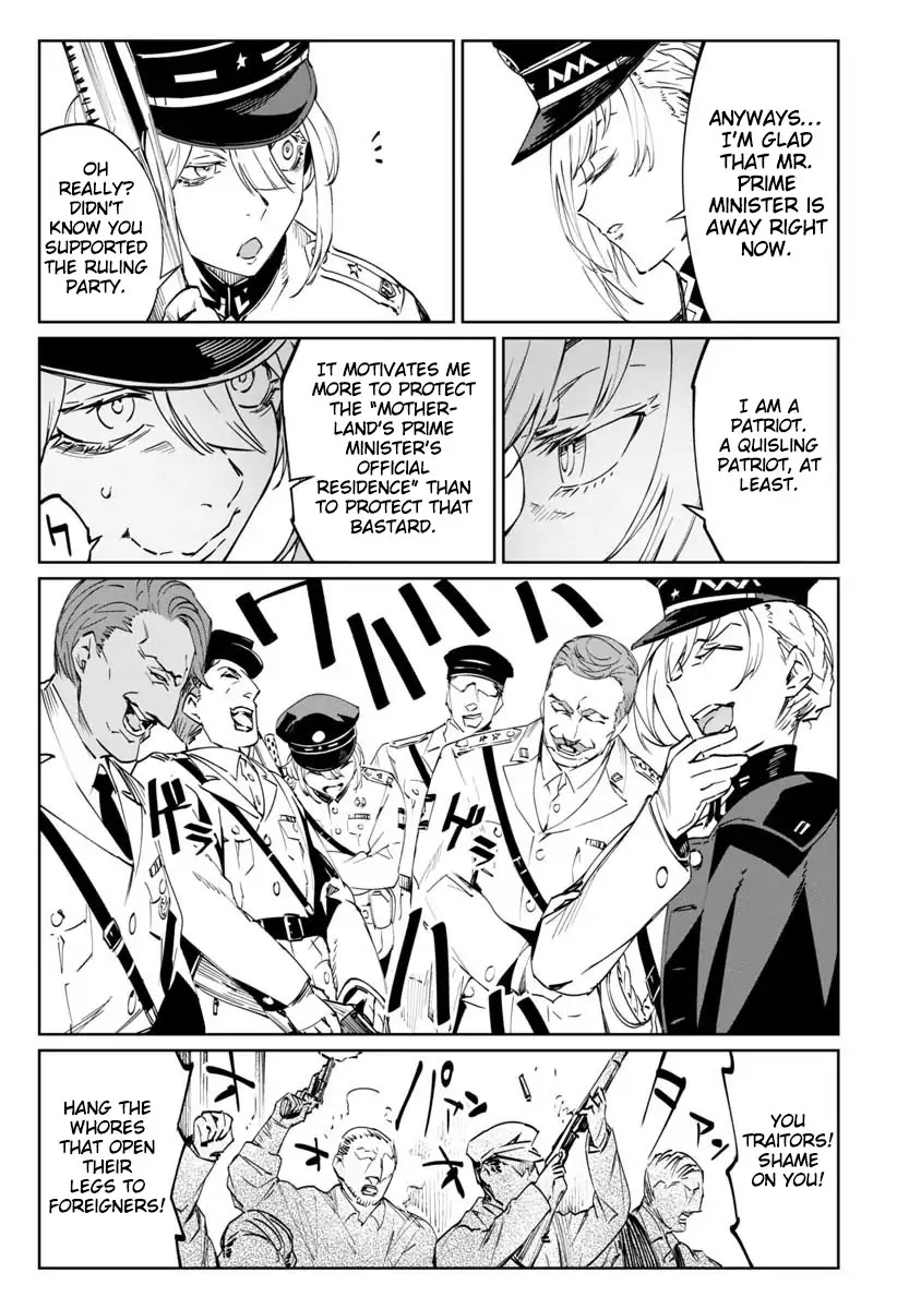 Baikoku Kikan Chapter 1 page 15 - Chapter 1