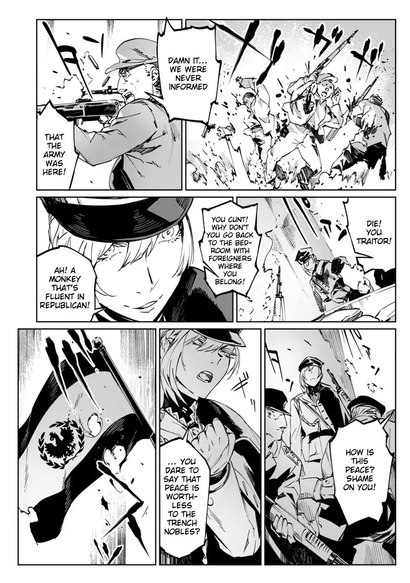 Baikoku Kikan Chapter 1 page 18 - Chapter 1