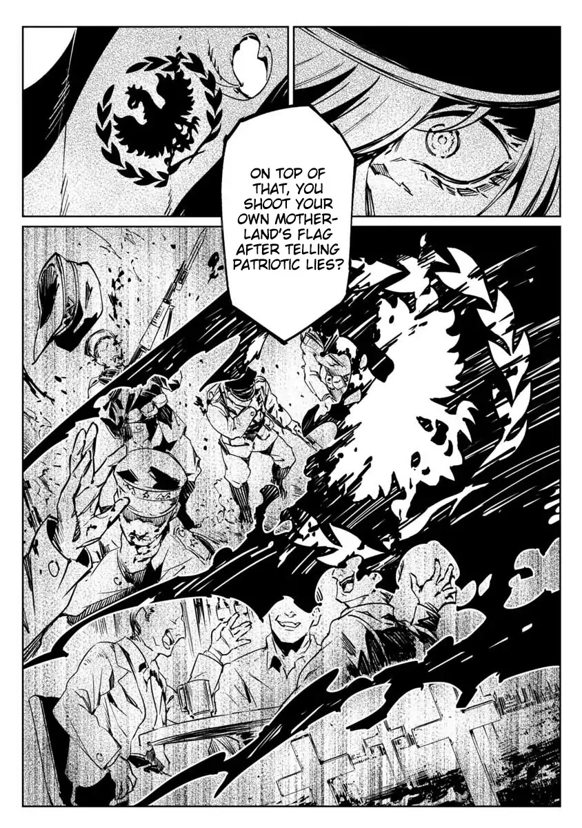 Baikoku Kikan Chapter 1 page 19 - Chapter 1