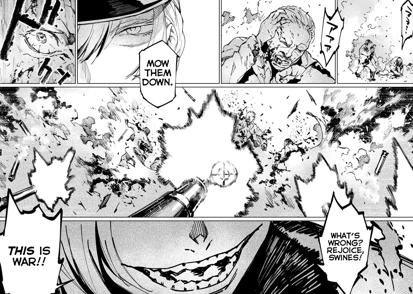 Baikoku Kikan Chapter 1 page 23 - Chapter 1
