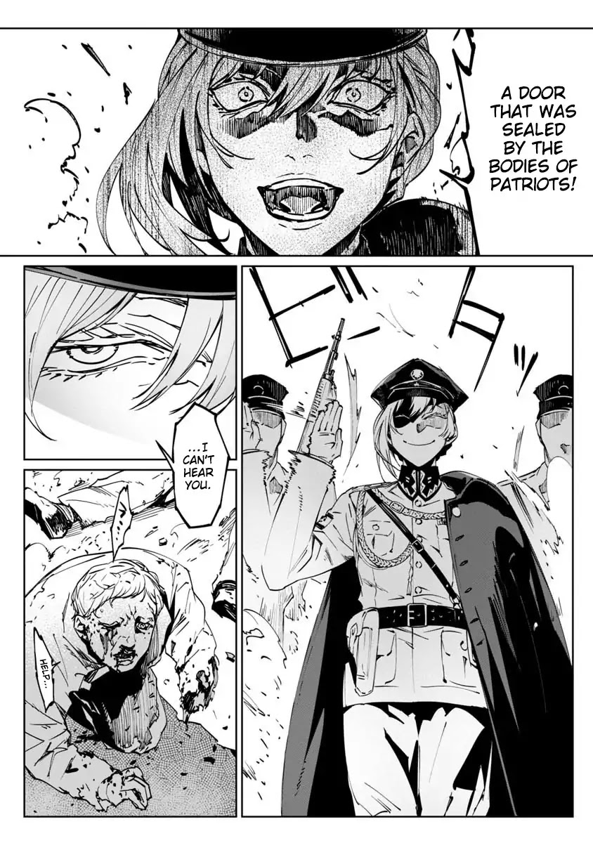 Baikoku Kikan Chapter 1 page 24 - Chapter 1