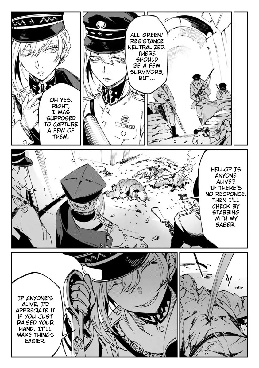 Baikoku Kikan Chapter 1 page 26 - Chapter 1
