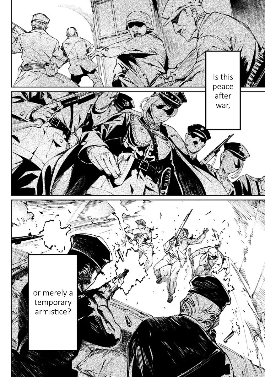 Baikoku Kikan Chapter 1 page 3 - Chapter 1