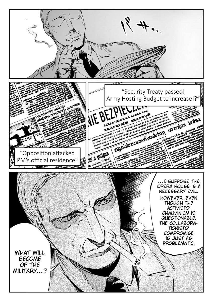 Baikoku Kikan Chapter 1 page 34 - Chapter 1
