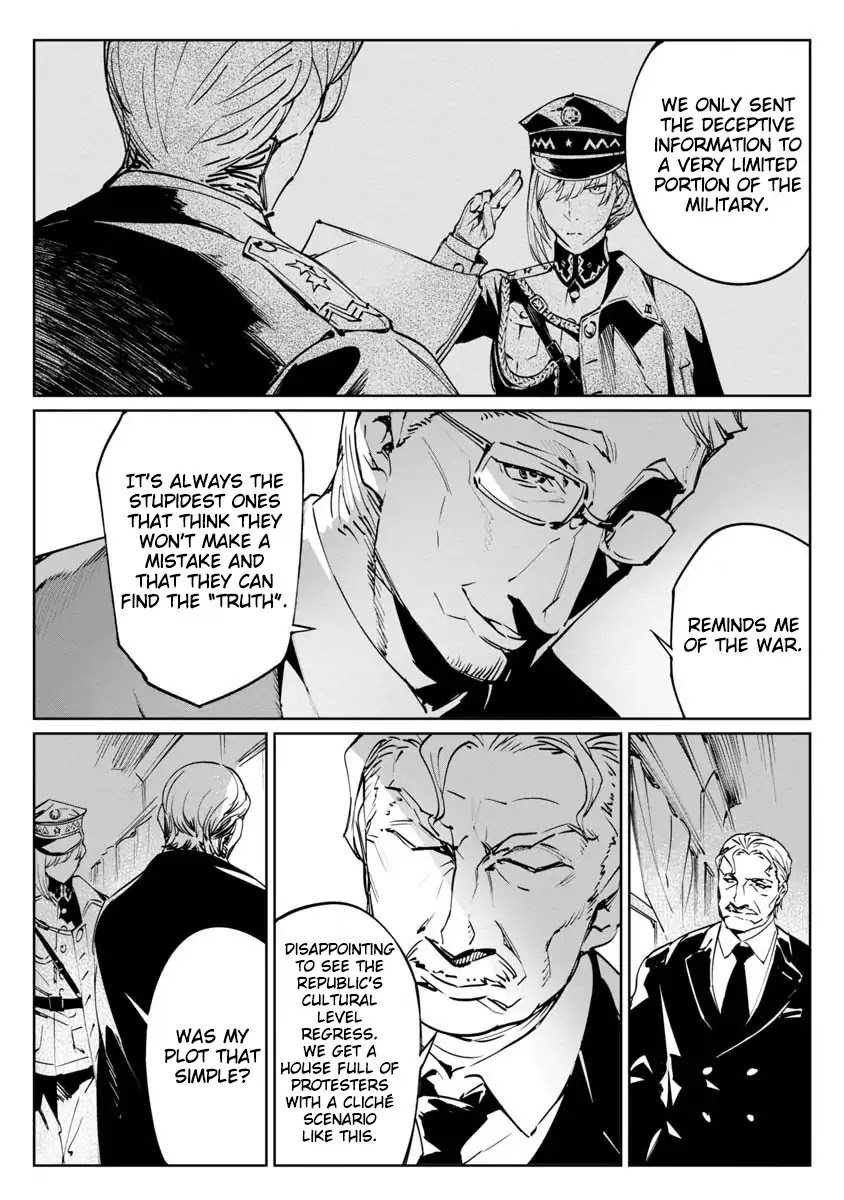 Baikoku Kikan Chapter 1 page 8 - Chapter 1