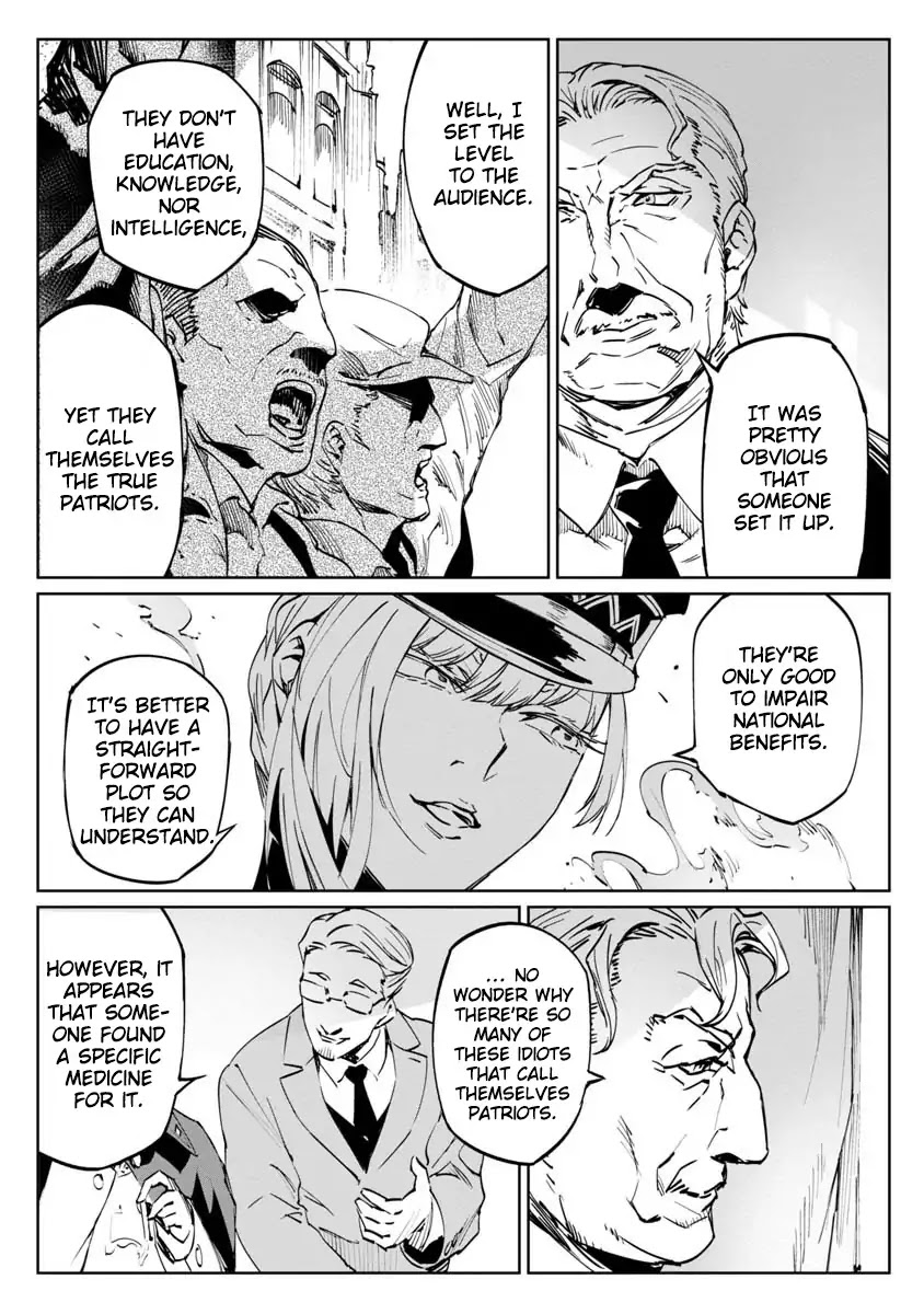 Baikoku Kikan Chapter 1 page 9 - Chapter 1