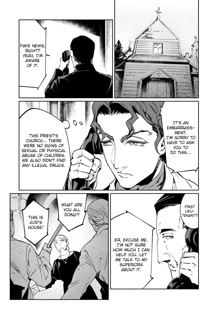 Baikoku Kikan Chapter 10 page 13 - Chapter 10