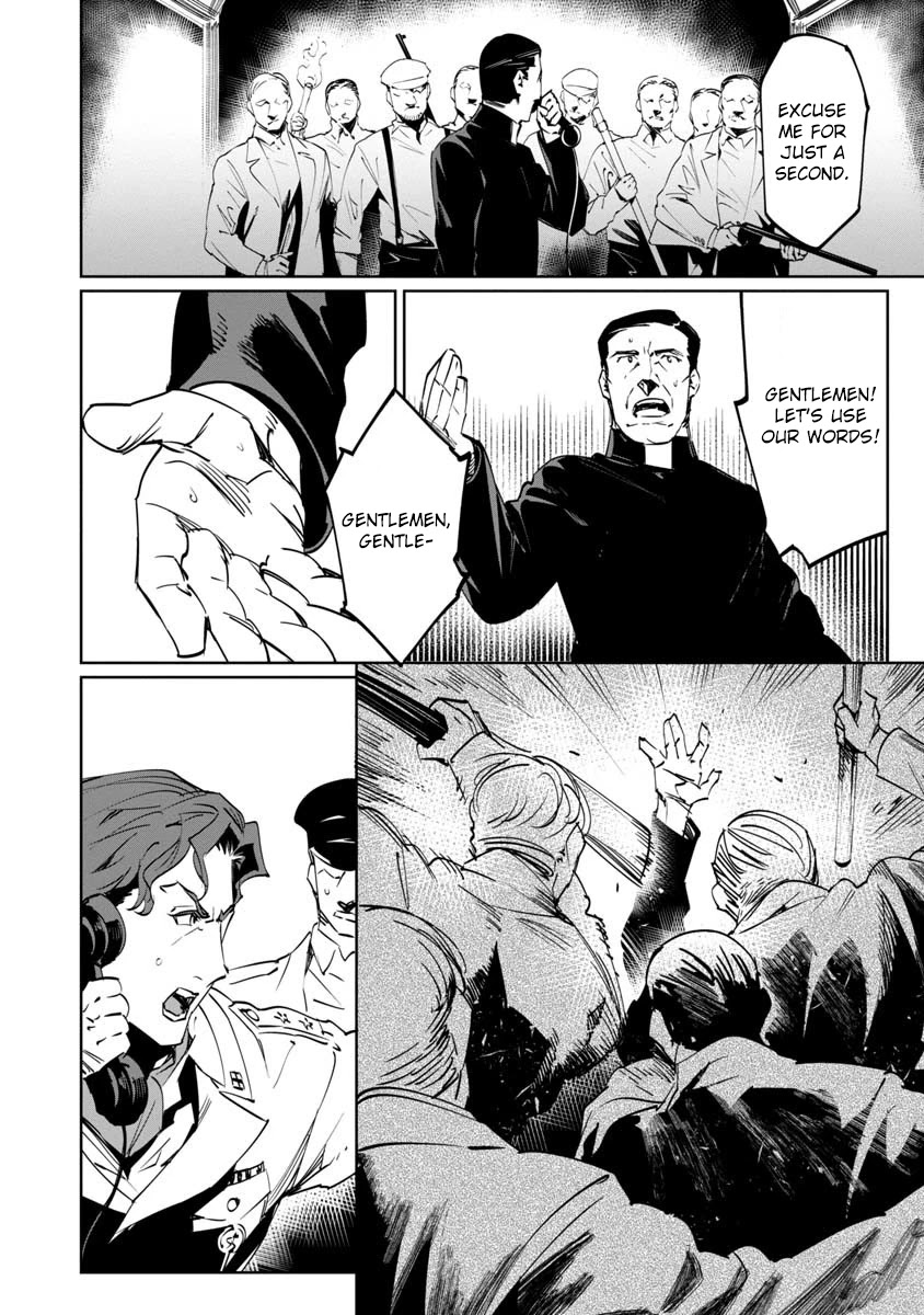 Baikoku Kikan Chapter 10 page 14 - Chapter 10