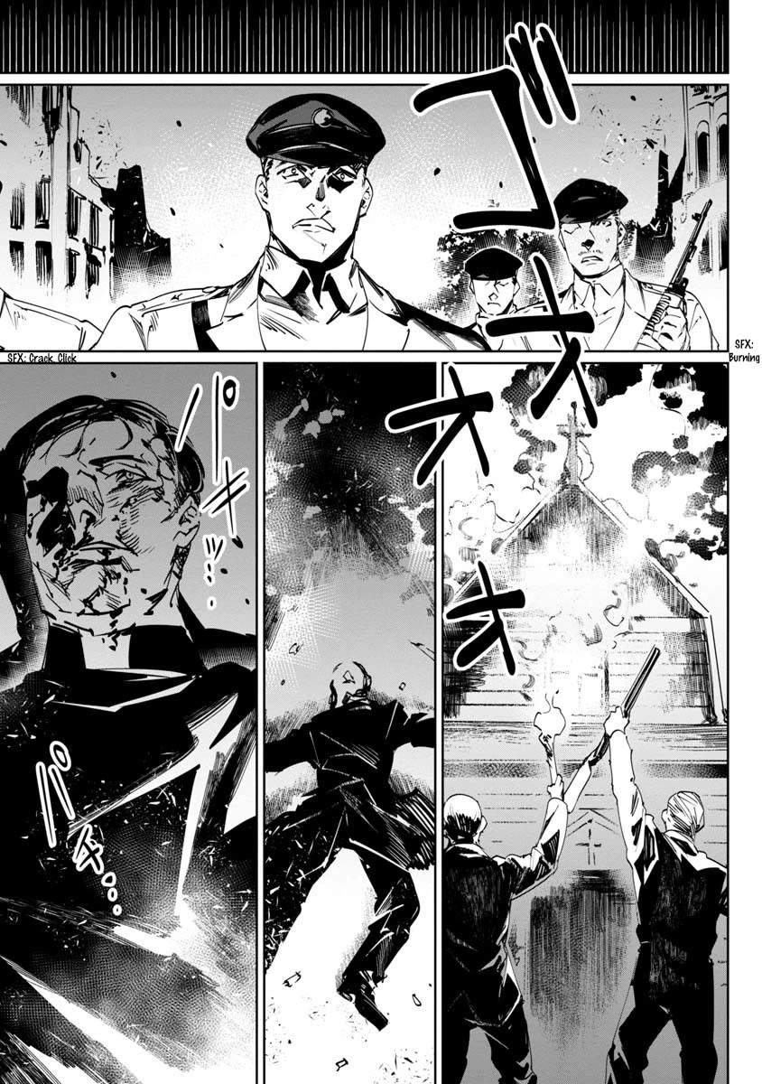 Baikoku Kikan Chapter 10 page 15 - Chapter 10