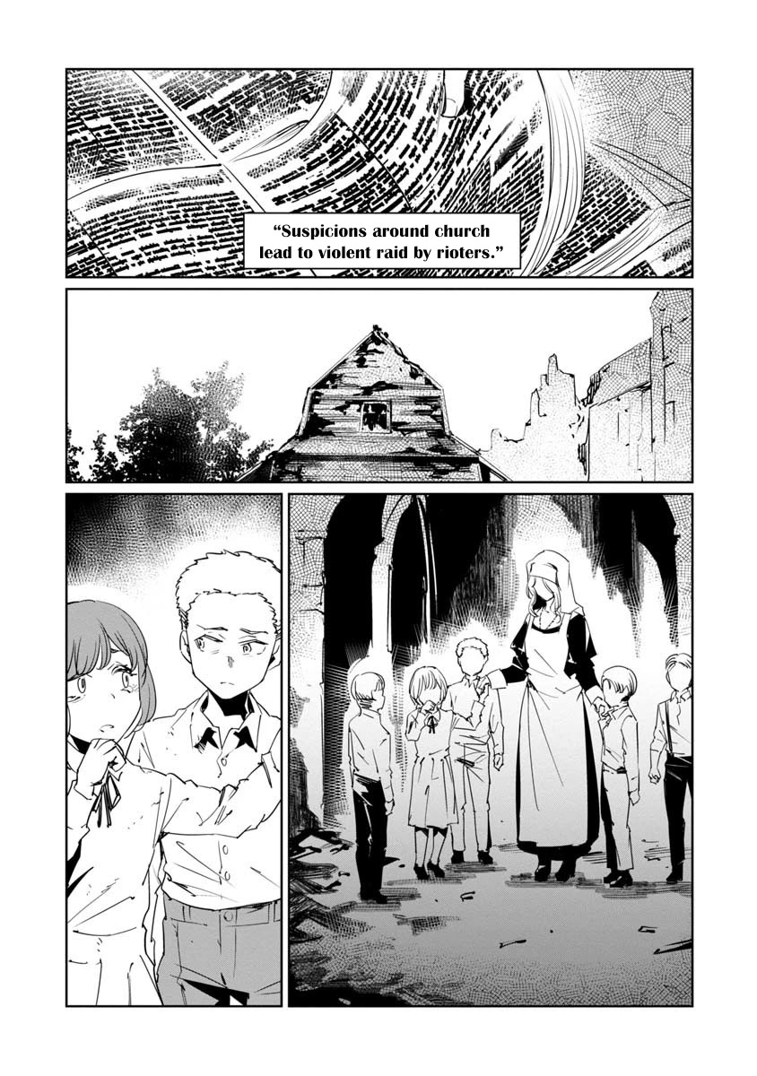 Baikoku Kikan Chapter 10 page 19 - Chapter 10