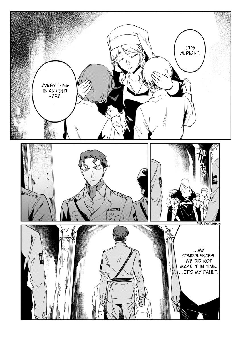 Baikoku Kikan Chapter 10 page 21 - Chapter 10